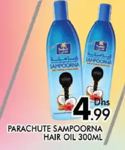 Al Madina PARACHUTE Hair Oil offer