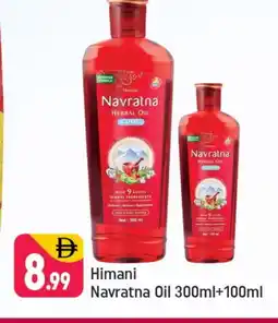 Shaklan HIMANI Hair Oil offer