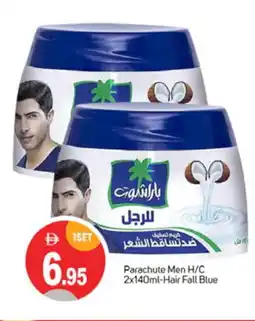 Talal Market PARACHUTE Hair Cream offer