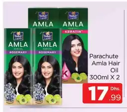 Al Madina PARACHUTE Hair Oil offer