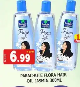 Al Madina PARACHUTE Hair Oil offer