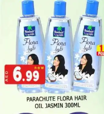 Al Madina PARACHUTE Hair Oil offer