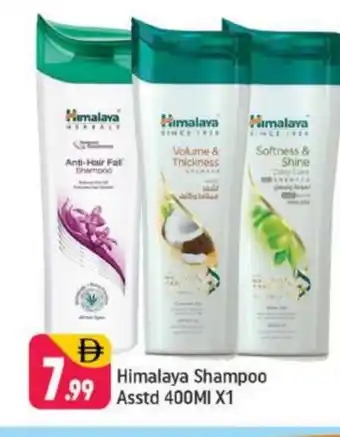 Shaklan HIMALAYA Shampoo / Conditioner offer