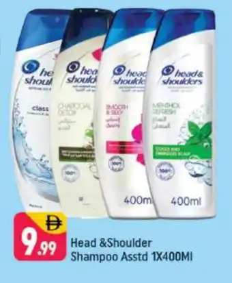 Shaklan HEAD & SHOULDERS Shampoo / Conditioner offer