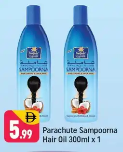 Shaklan PARACHUTE Hair Oil offer