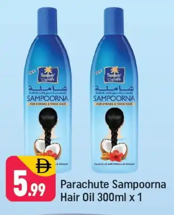 Shaklan PARACHUTE Hair Oil offer