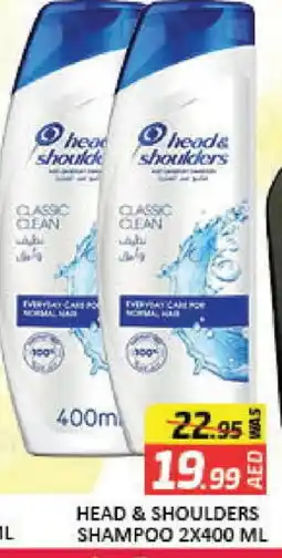 Mango Hypermarket LLC HEAD & SHOULDERS Shampoo / Conditioner offer