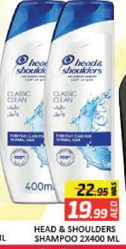 Mango Hypermarket LLC HEAD & SHOULDERS Shampoo / Conditioner offer