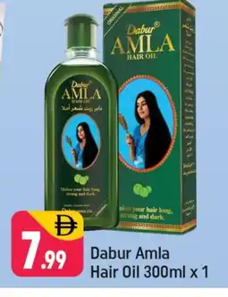 Shaklan DABUR Hair Oil offer