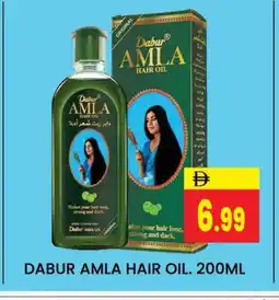 Al Madina DABUR Hair Oil offer