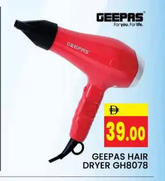 Al Madina GEEPAS Hair Appliances offer