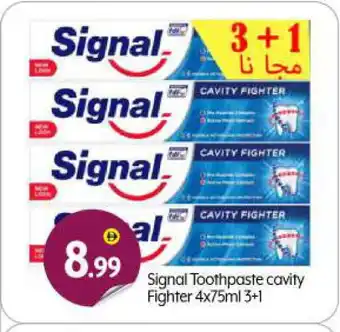 Bigmart SIGNAL Toothpaste offer