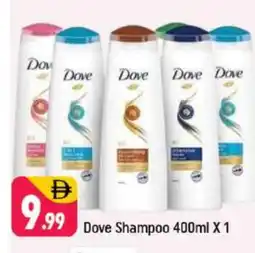 Shaklan DOVE Shampoo / Conditioner offer