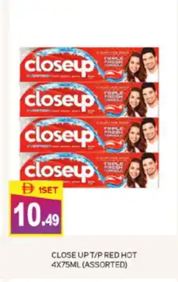 Talal Market CLOSE UP Toothpaste offer