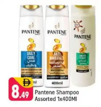 Shaklan PANTENE Shampoo / Conditioner offer