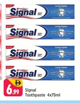 Shaklan SIGNAL Toothpaste offer