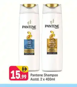 Shaklan PANTENE Shampoo / Conditioner offer