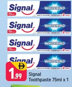 Shaklan SIGNAL Toothpaste offer