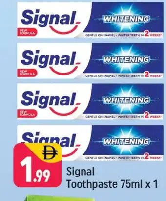 Shaklan SIGNAL Toothpaste offer