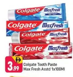 Shaklan COLGATE Toothpaste offer