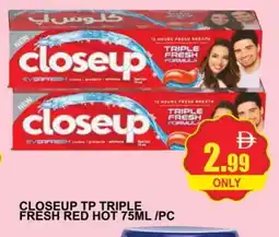 Al Madina CLOSE UP Toothpaste offer