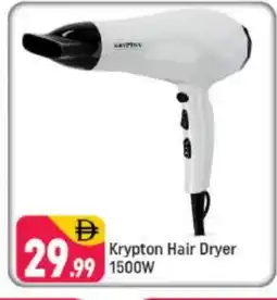 Shaklan KRYPTON Hair Appliances offer