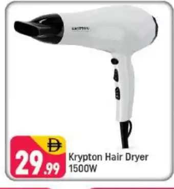 Shaklan KRYPTON Hair Appliances offer