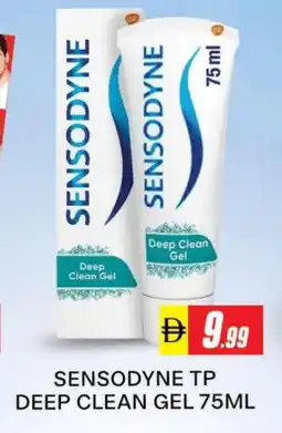 Al Madina SENSODYNE Toothpaste offer