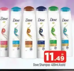 Al Madina DOVE Shampoo / Conditioner offer