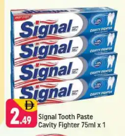 Shaklan SIGNAL Toothpaste offer