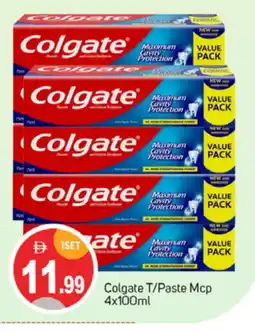 Talal Market COLGATE Toothpaste offer