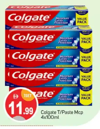 Talal Market COLGATE Toothpaste offer