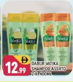 Shaklan DABUR Shampoo / Conditioner offer