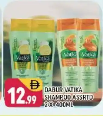 Shaklan DABUR Shampoo / Conditioner offer