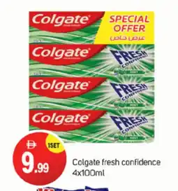 Talal Market COLGATE Toothpaste offer