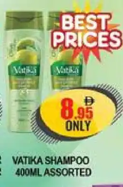 Al Madina VATIKA Shampoo / Conditioner offer