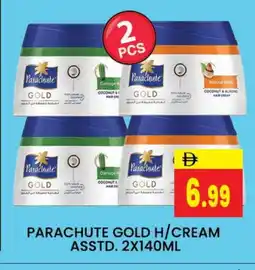 Al Madina PARACHUTE Hair Cream offer