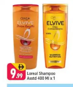 Shaklan ELVIVE Shampoo / Conditioner offer