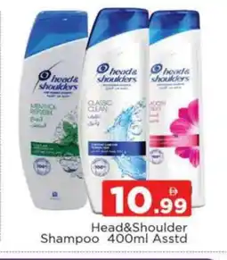 Al Madina HEAD & SHOULDERS Shampoo / Conditioner offer