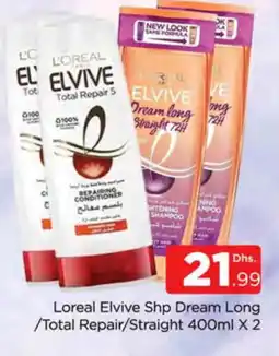 Al Madina ELVIVE Shampoo / Conditioner offer