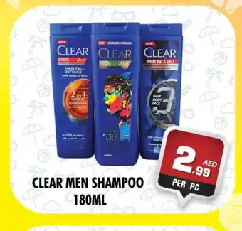 Night to Night Hypermarket CLEAR Shampoo / Conditioner offer