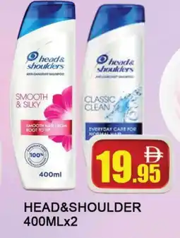 Al Madina HEAD & SHOULDERS Shampoo / Conditioner offer