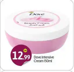 Bigmart DOVE Face cream offer
