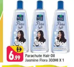 Shaklan PARACHUTE Hair Oil offer