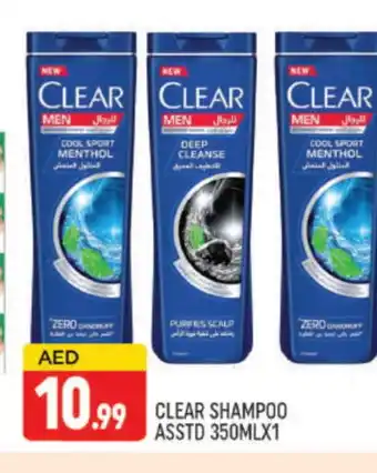 Al Madina CLEAR Shampoo / Conditioner offer