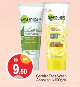 Talal Market GARNIER Face Wash offer
