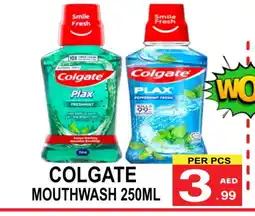 Gift Point COLGATE Mouthwash offer