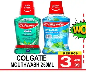 Gift Point COLGATE Mouthwash offer