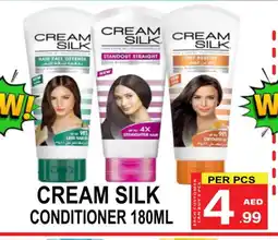 Gift Point CREAM SILK Shampoo / Conditioner offer