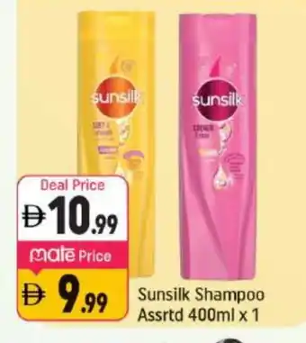 Shaklan SUNSILK Shampoo / Conditioner offer